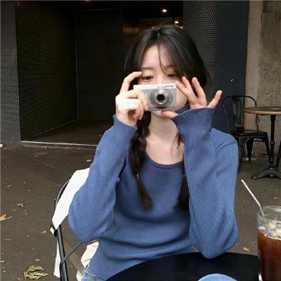 约束